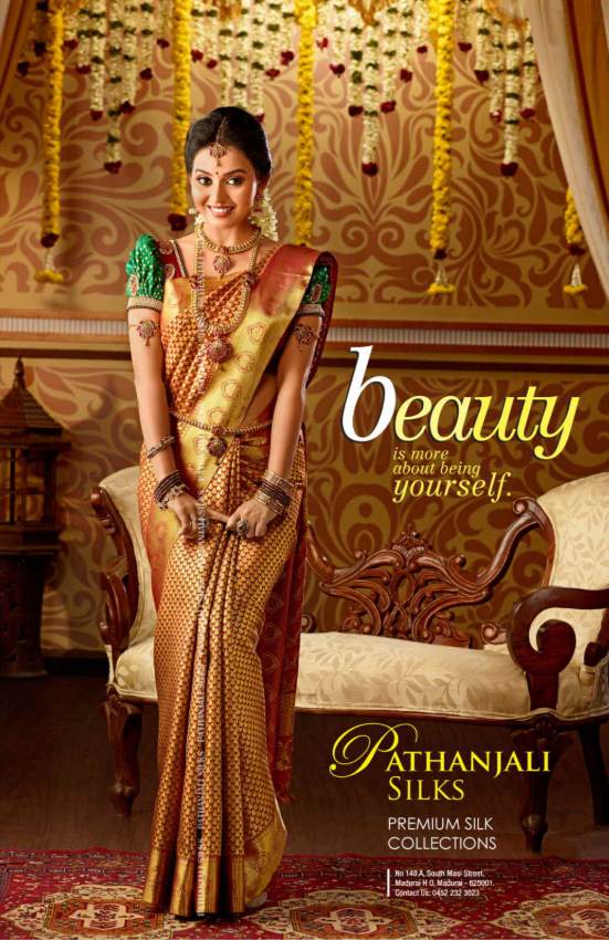 Cover 7