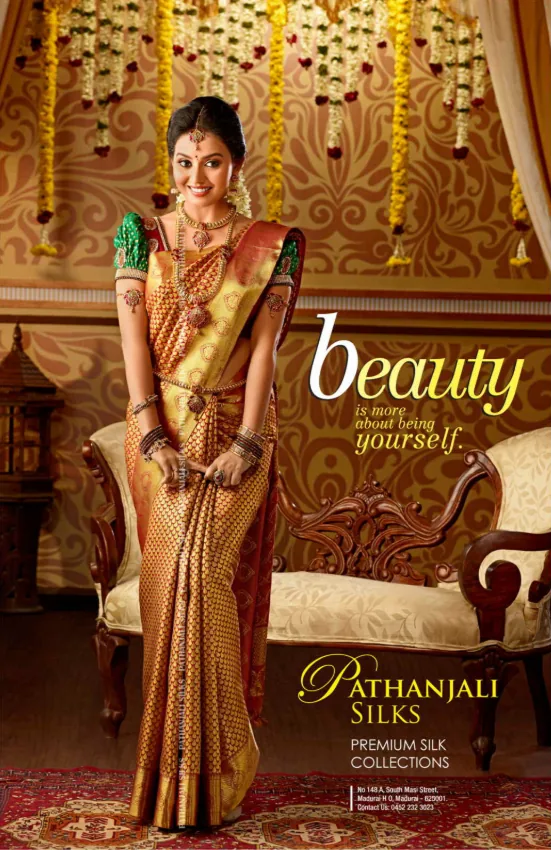 Cover 7