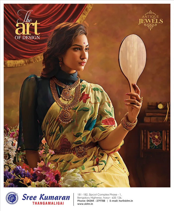 Cover 8